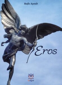 EROS